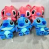 Peluche stich